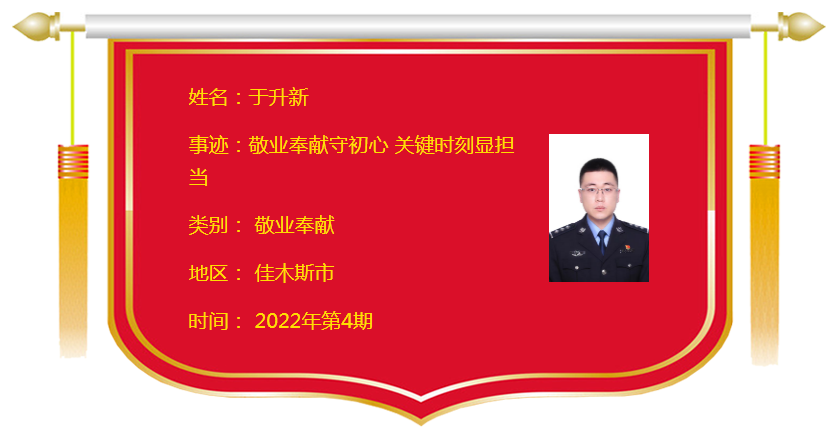 63d72834c00c2.png