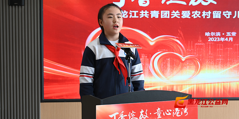 643001577d6fe.jpg
