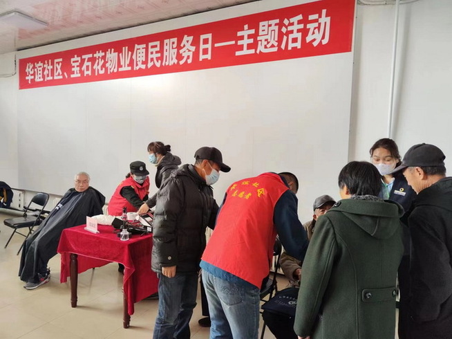 图片 1.jpg