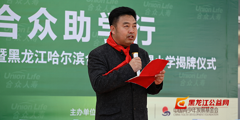 64437f8893098.jpg