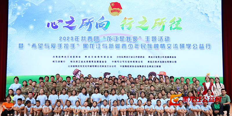 64b36f4c9c500.jpg