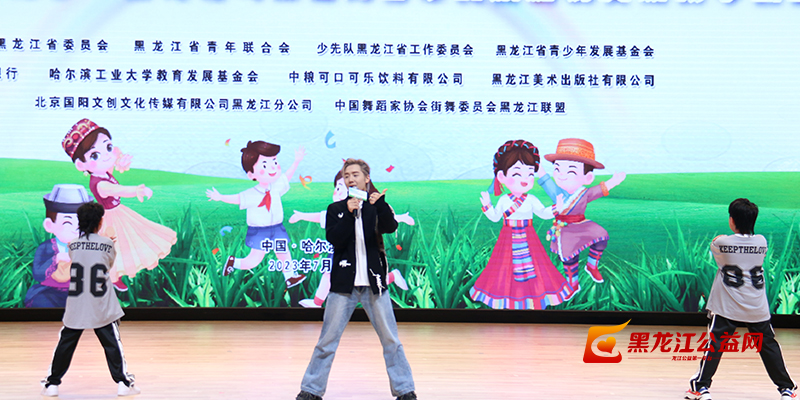 64b37045af2e8.jpg