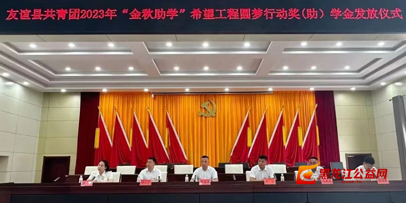 64fb1b4329187.jpg