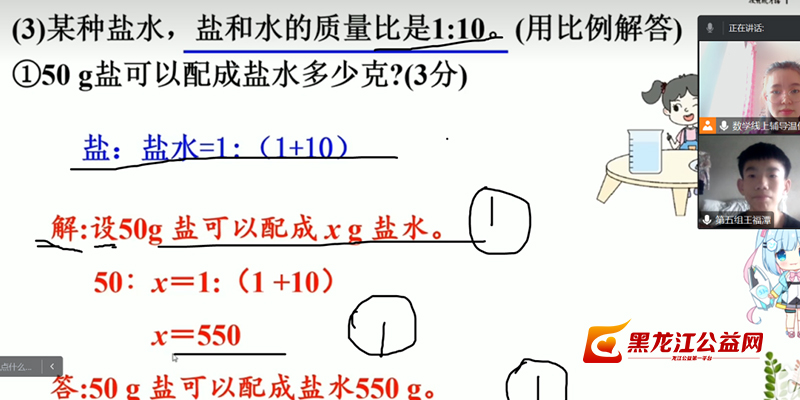 6527d4dbcb3ef.jpg