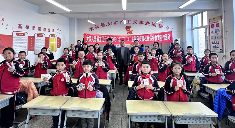 65f02ec146152.jpg