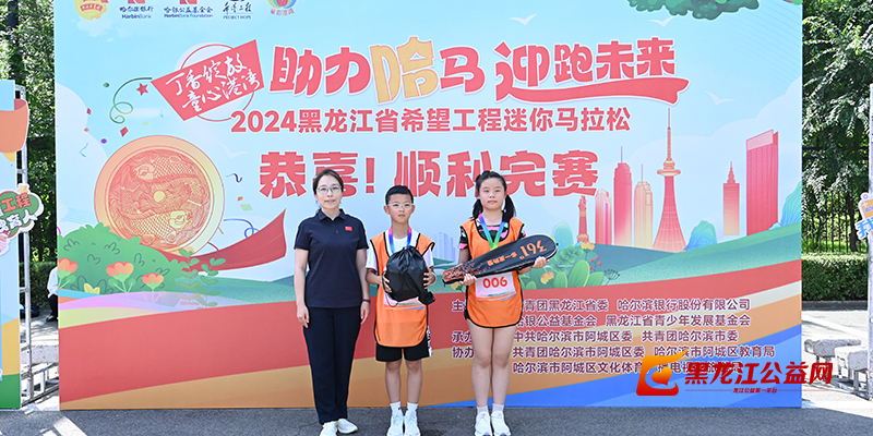 66b70054aba09.jpg