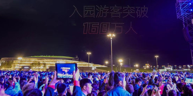 66d7b57108dbd.jpg