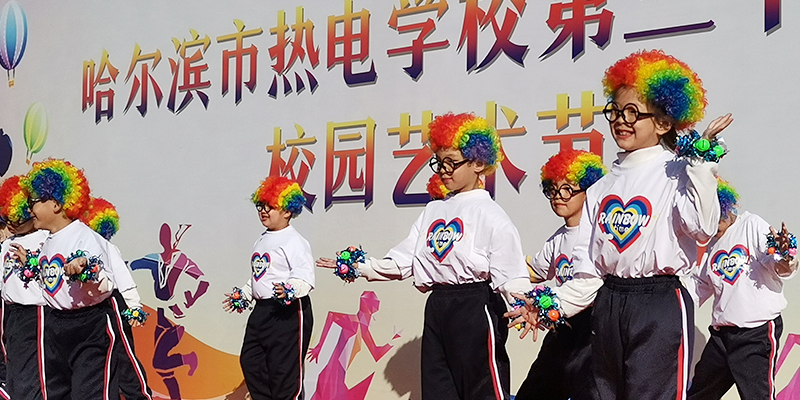 670a0a8f4251d.jpg
