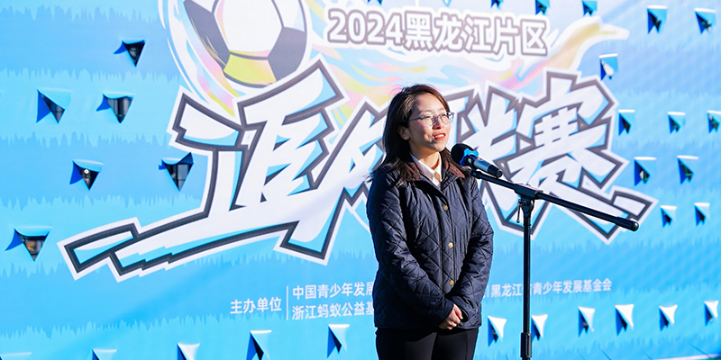 6716fd6d6a757.jpg