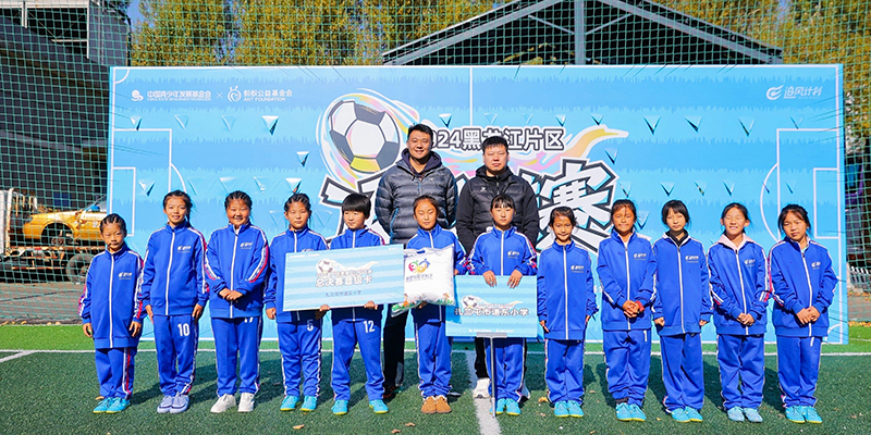6716ff0543ab7.jpg