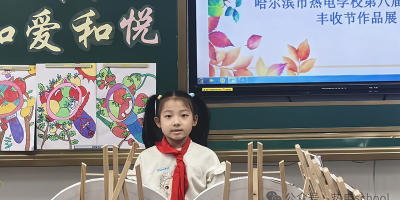 6736fe118d658.jpg