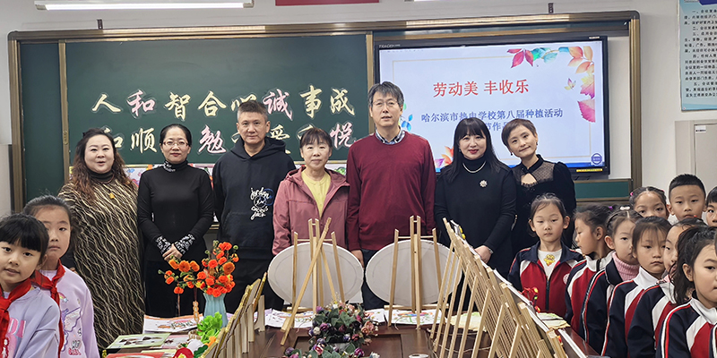 6736ff4e1307c.jpg