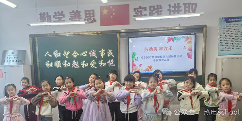 67370022cbc61.jpg