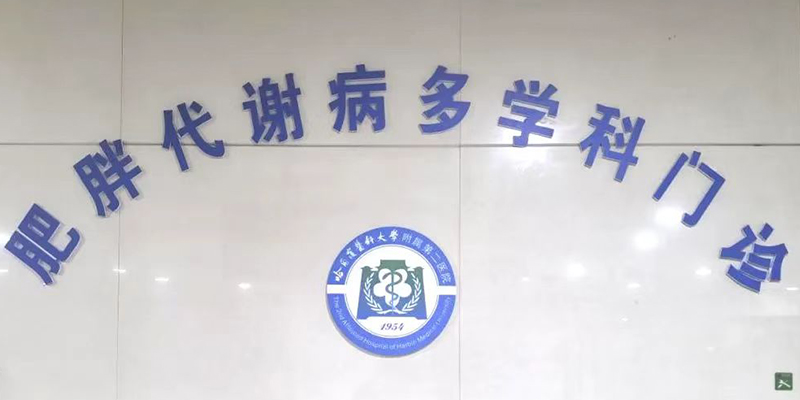 67d78375cd3ae.jpg