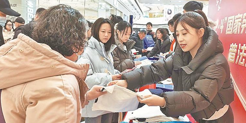 6936279146cee.jpg 6936279146cee.jpg