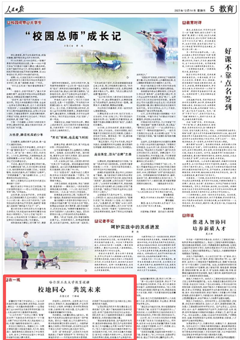 6940bd2248f21.jpg 6940bd2248f21.jpg