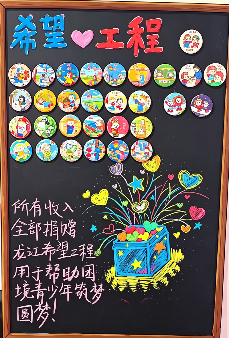 6a16c077458f5.jpg